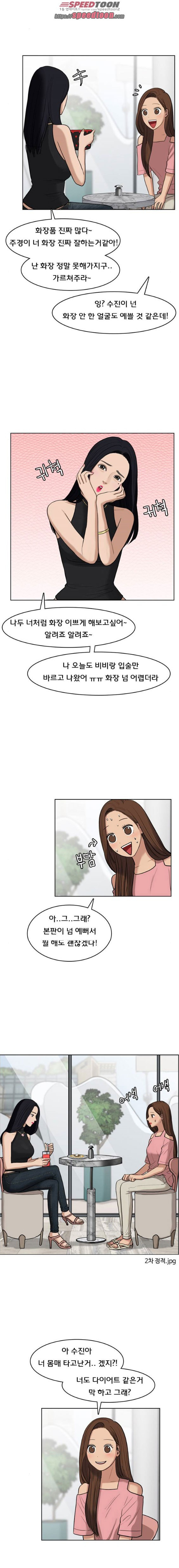 15662383102133.jpeg