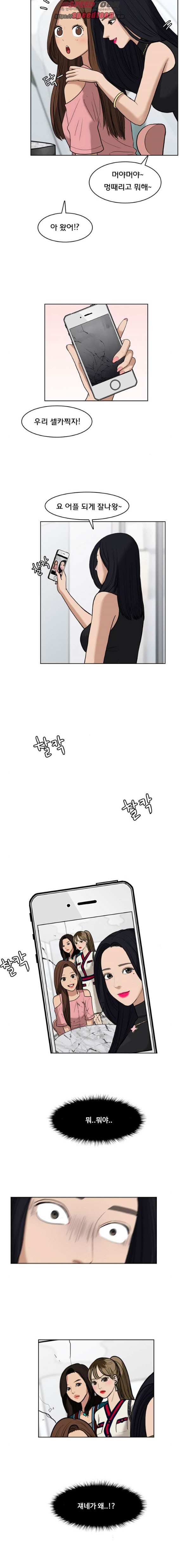 156623831169.jpeg