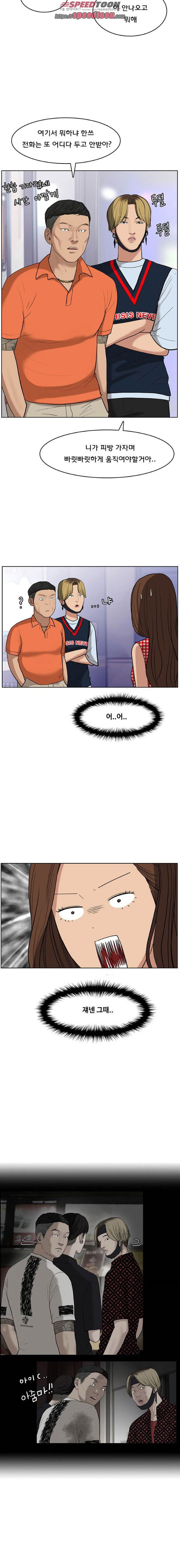 15662383844688.jpeg