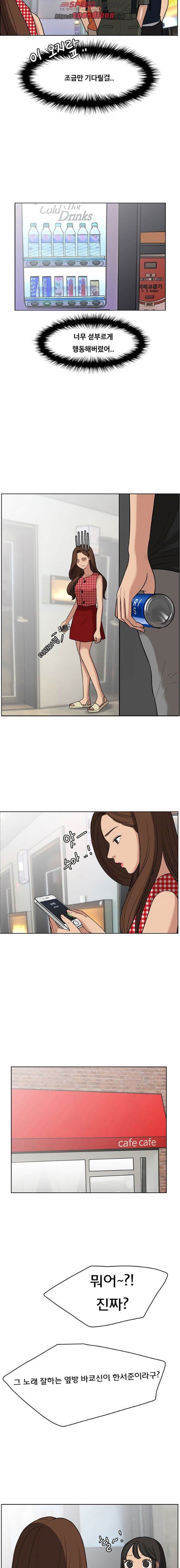 15662383860261.jpeg