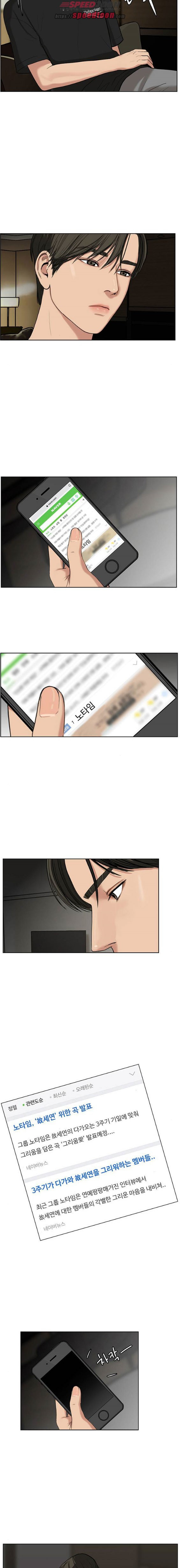 15662383870464.jpeg