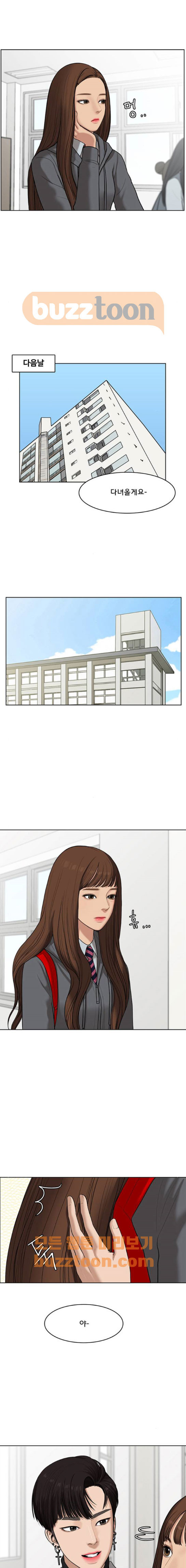 15662390195301.jpeg