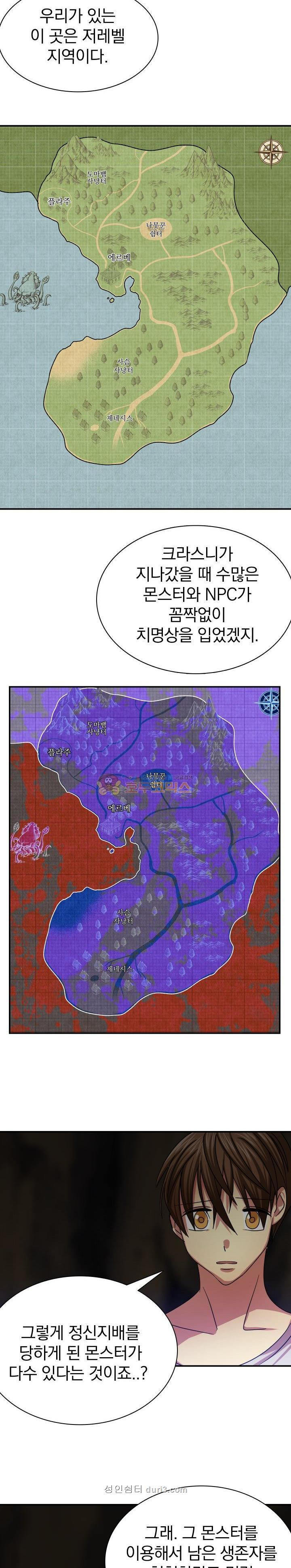 1566289751273.jpg