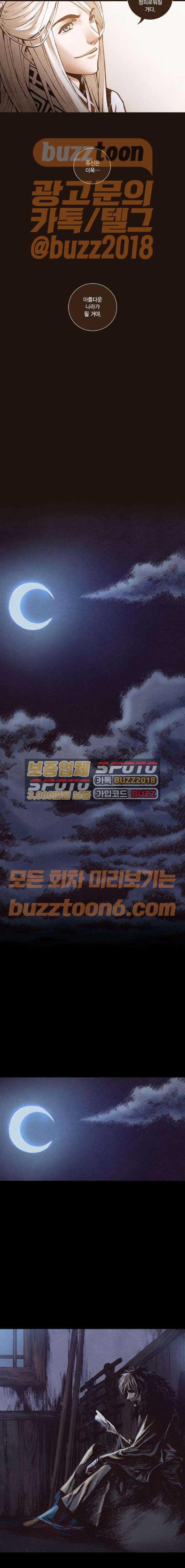 15663084839285.jpg