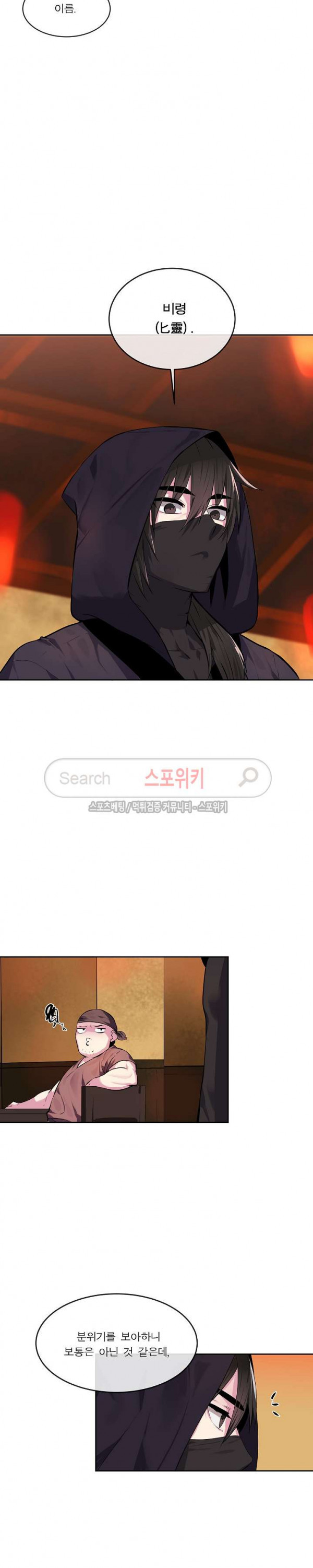 15665772466104.jpg