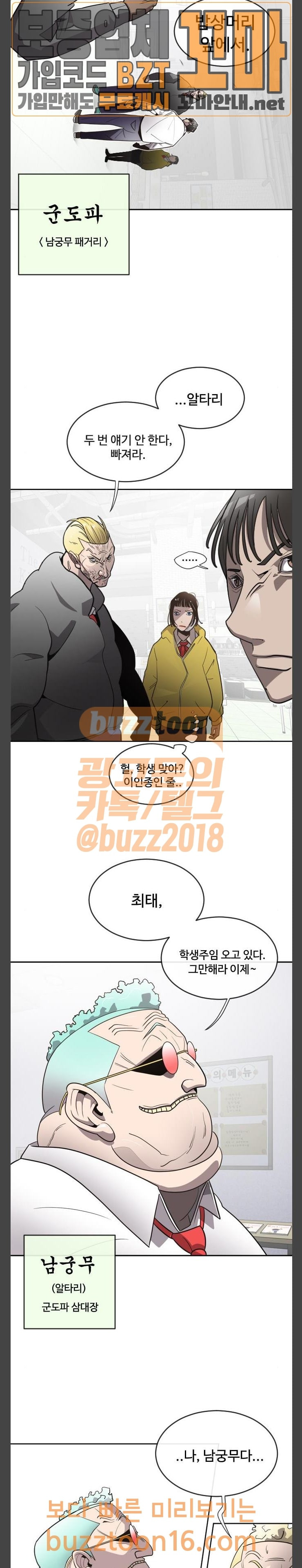 15678693424159.jpeg
