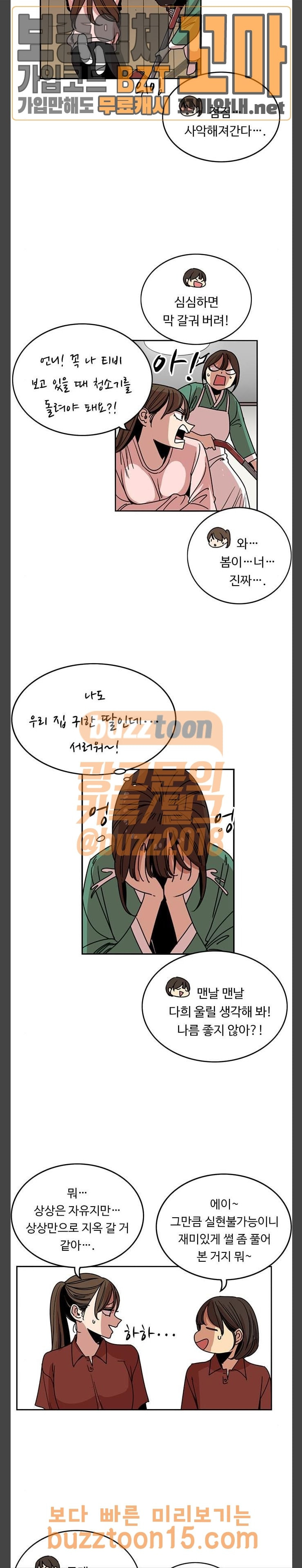 15680521756331.jpeg