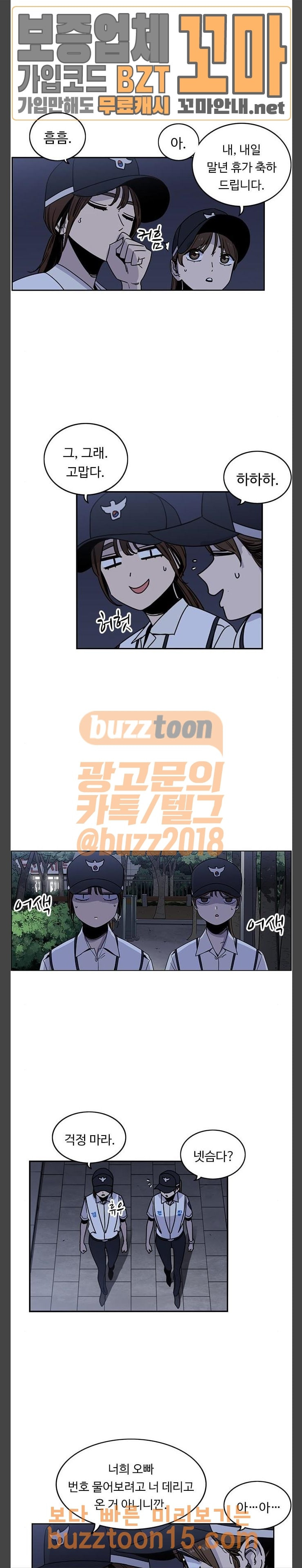 15680521776613.jpeg