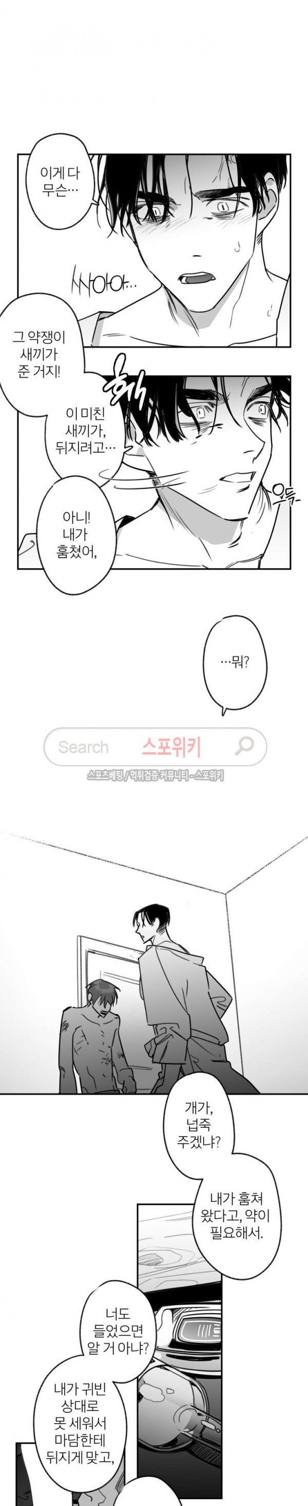 15680523596262.jpg