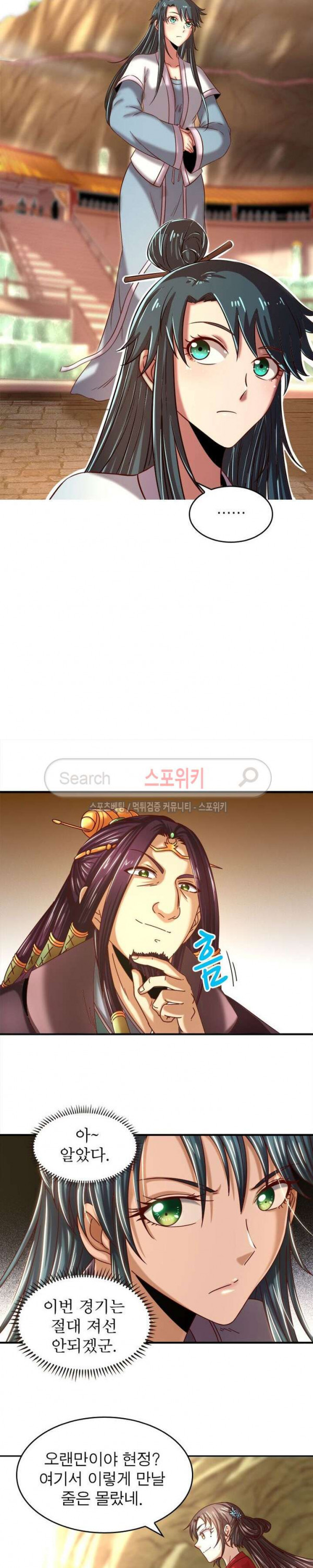 15680548000466.jpg