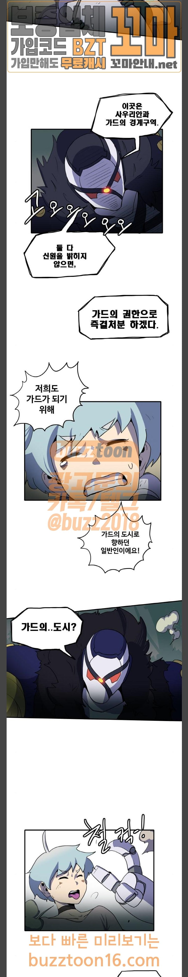 15680734714657.jpeg