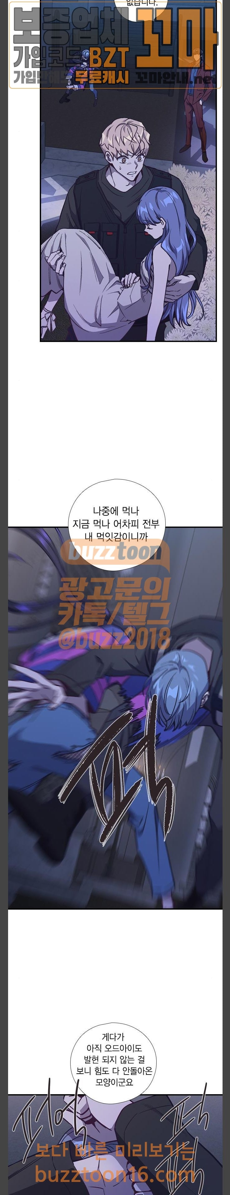 15681360844184.jpeg