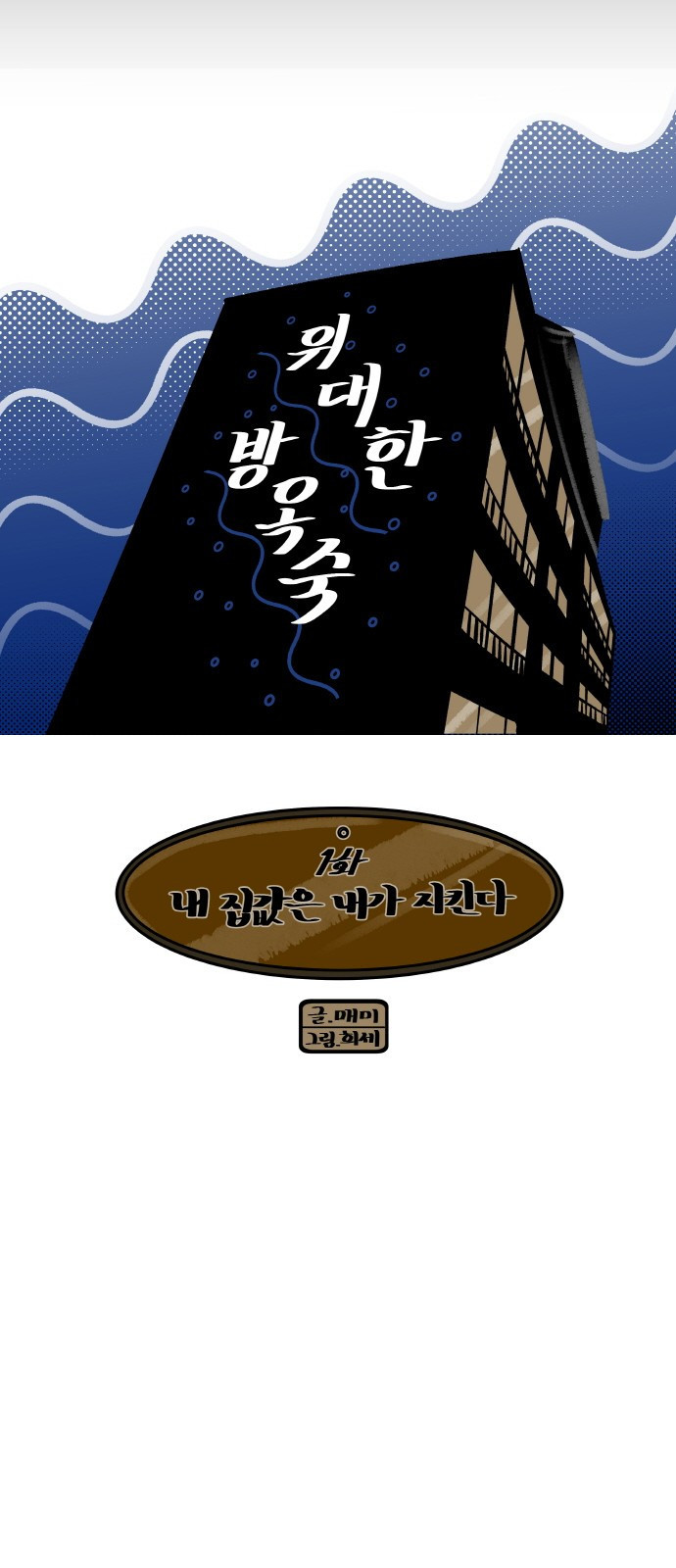 15686363092518.jpg