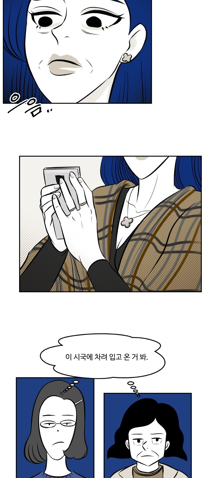 15686363656123.jpg
