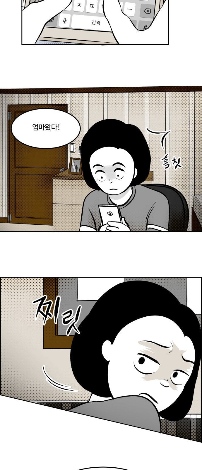 1568636491373.jpg
