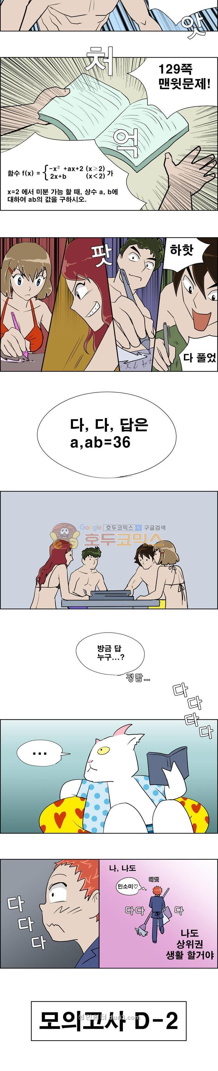 1568691040692.jpg