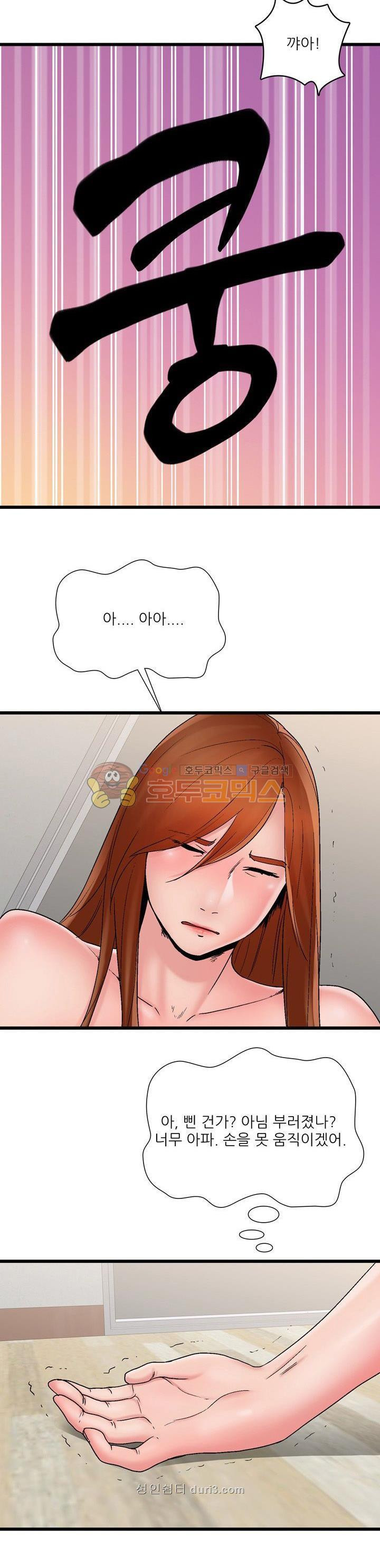 15687343824747.jpeg