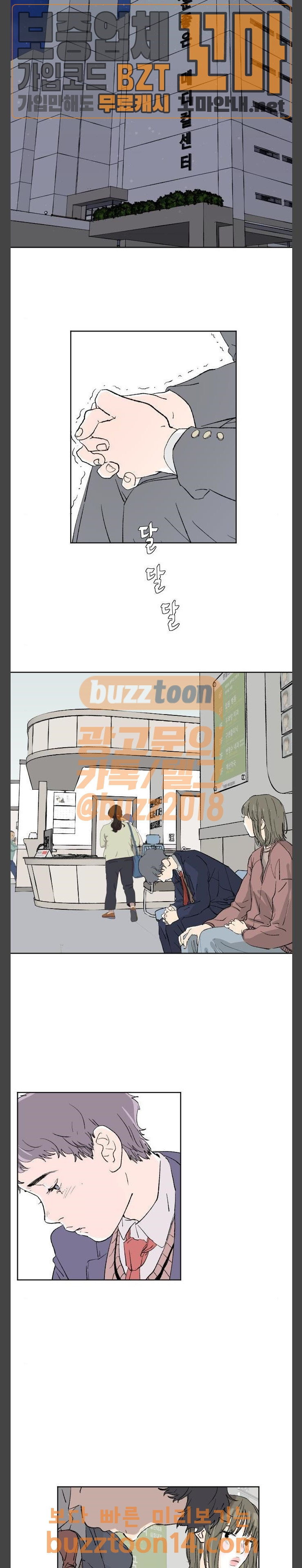 15687531589802.jpeg