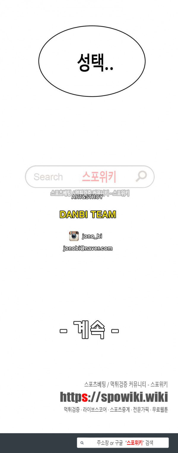 1569224690558.jpg