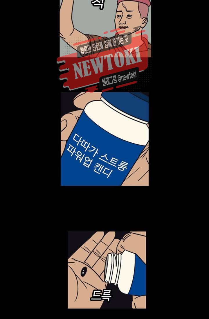 1569238076862.jpg