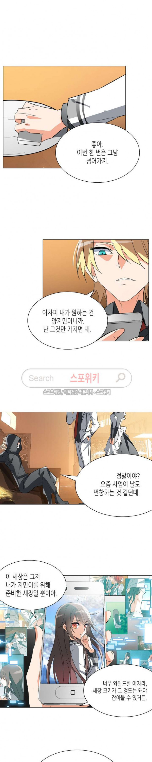 15692703231718.jpg
