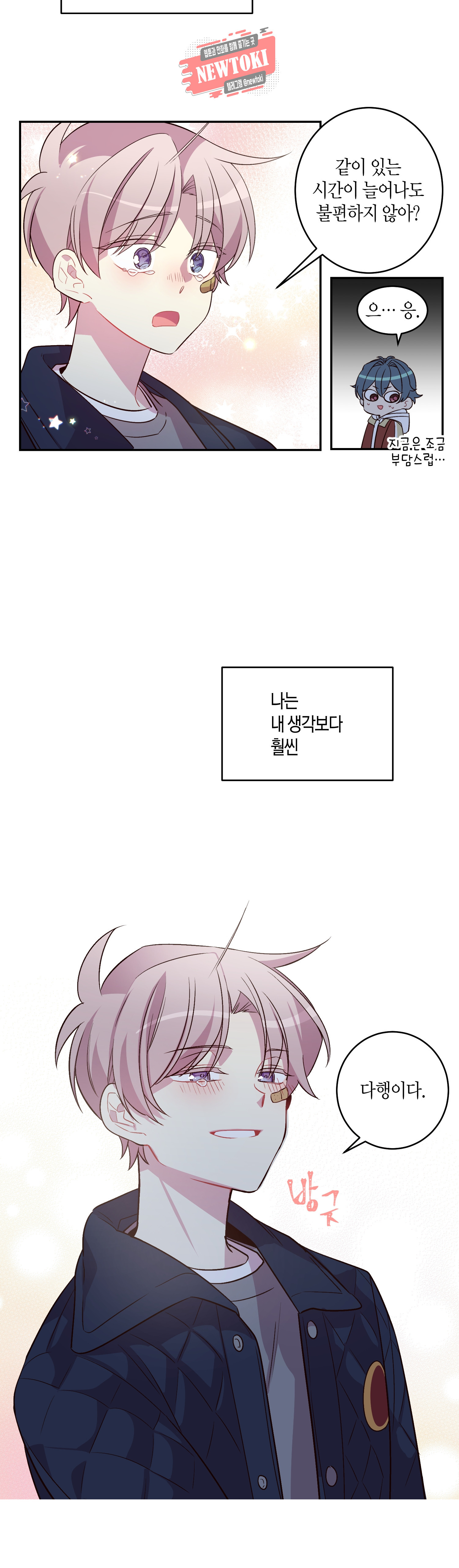 15693626515875.jpg