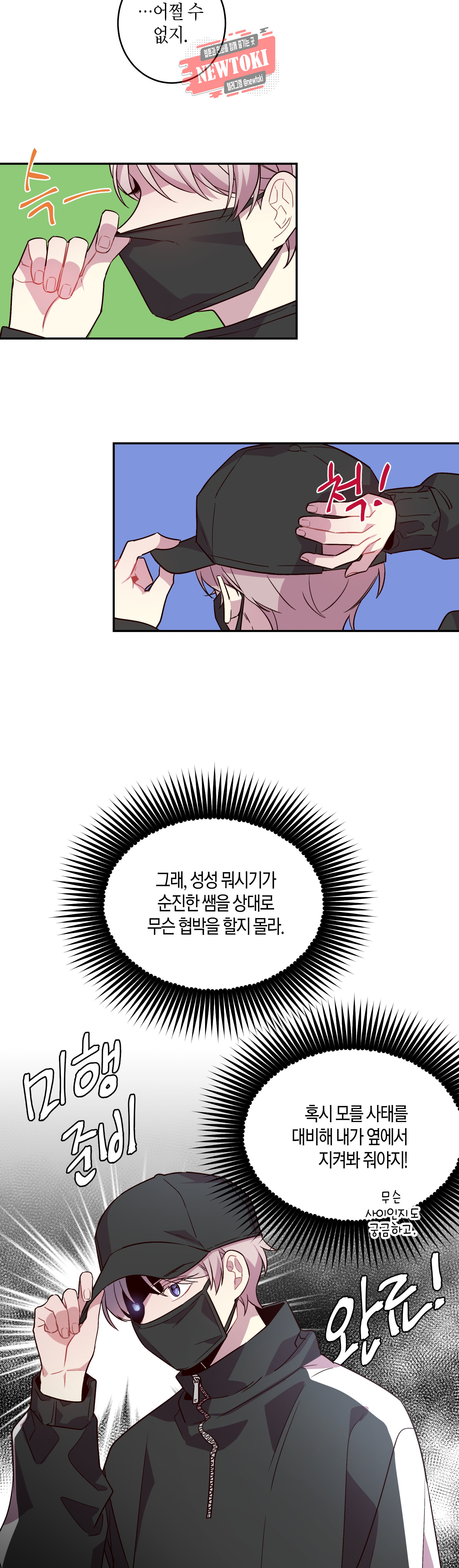 15693627332209.jpg