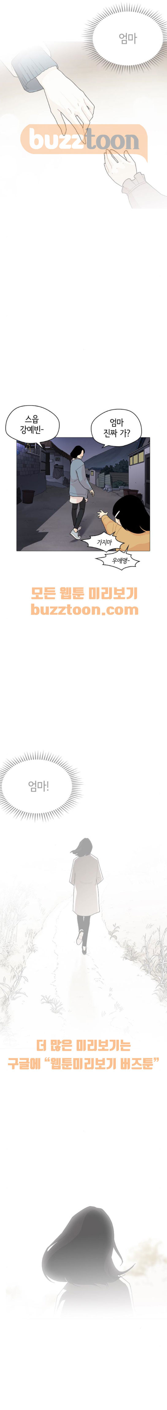 1569449433562.jpeg