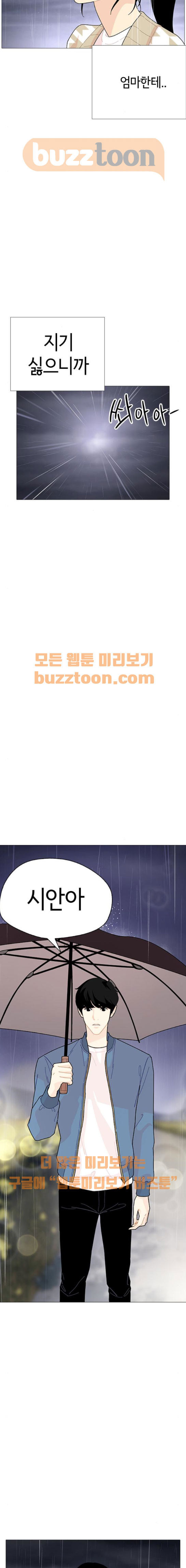 156944943619.jpeg