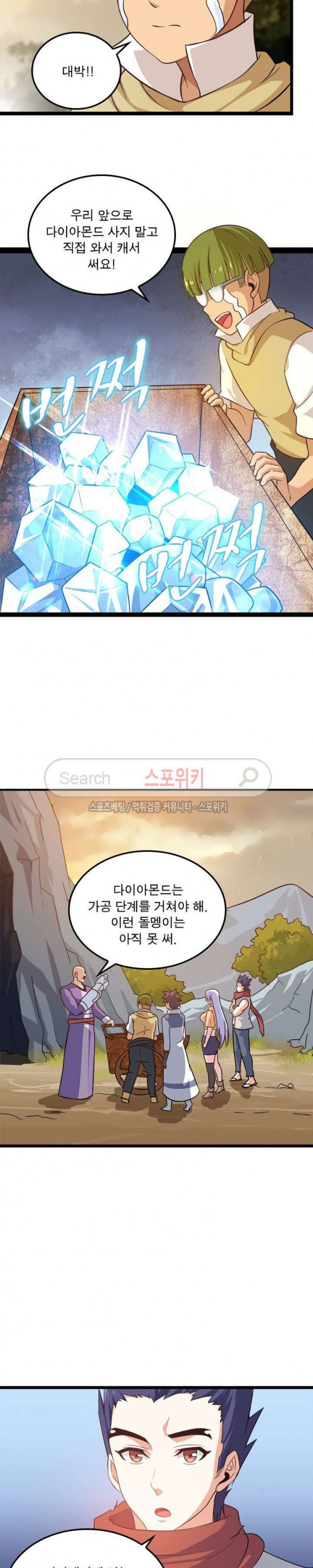 1569457529999.jpg