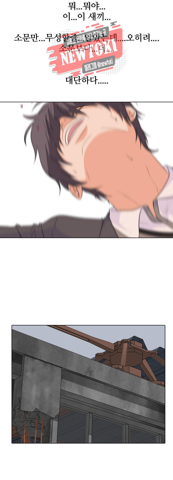 15696555684427.jpg