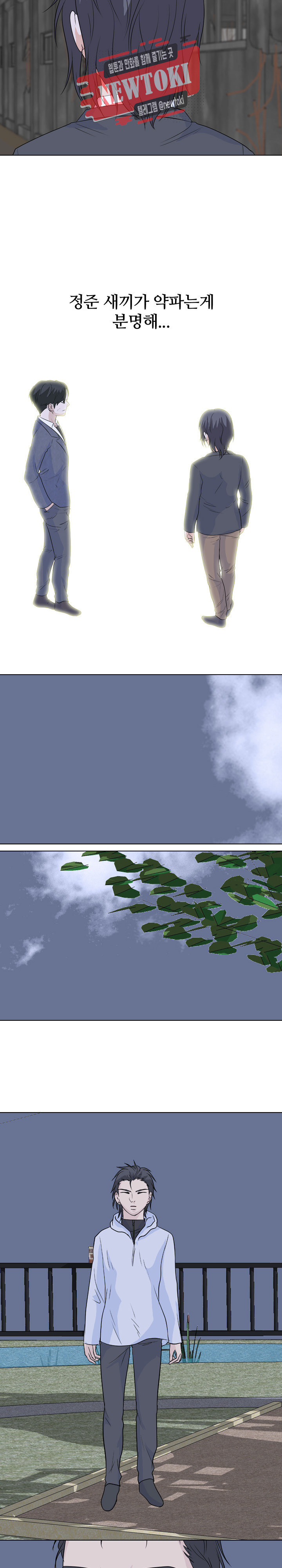 15696555702448.jpg