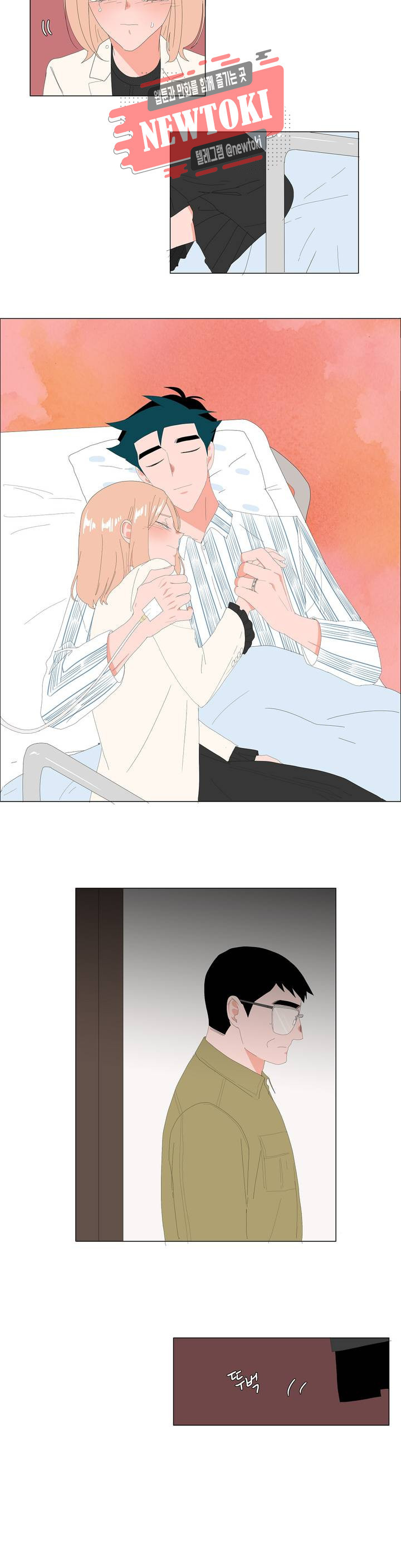 15696595331266.jpg