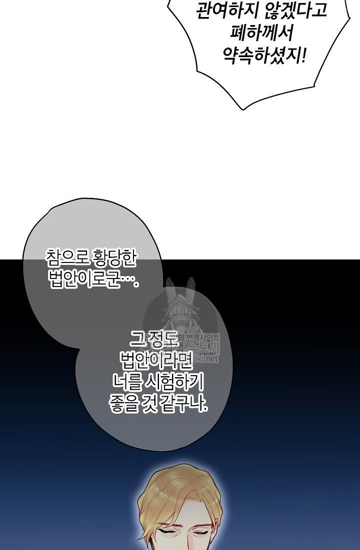 1570316697071.jpg