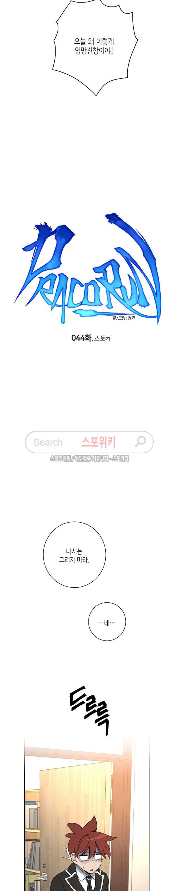 15703193341037.jpg