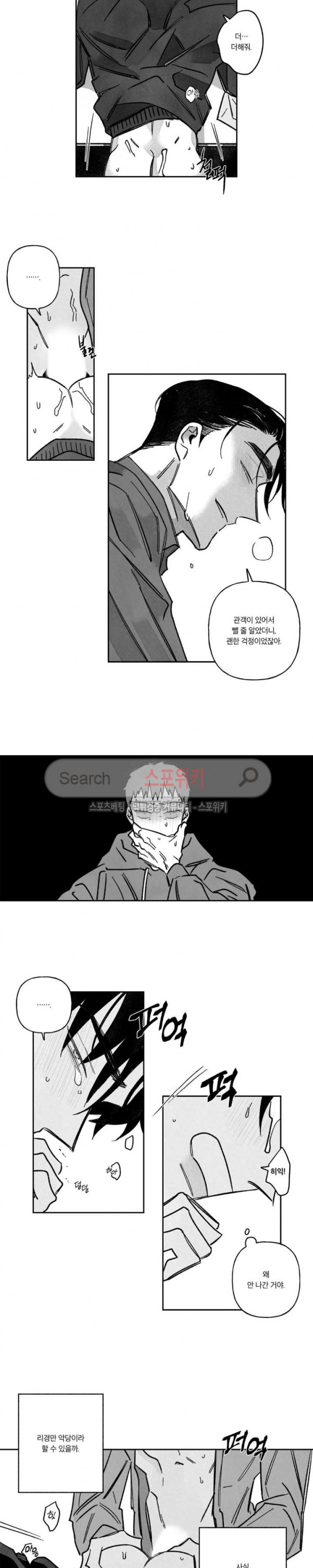 15708047238945.jpg