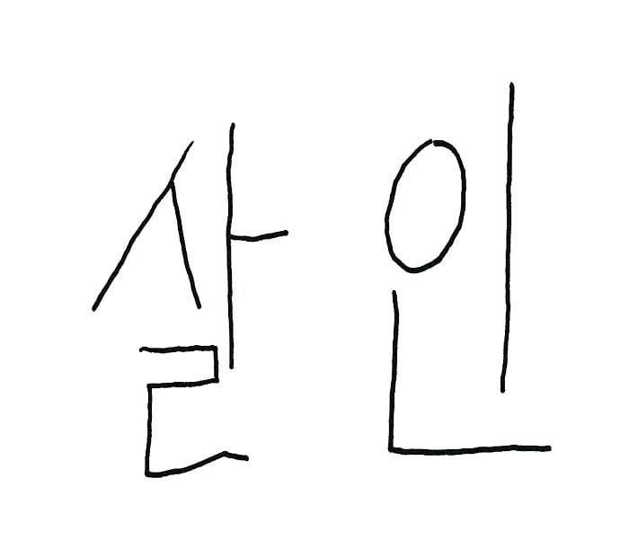 15721154050047.jpg