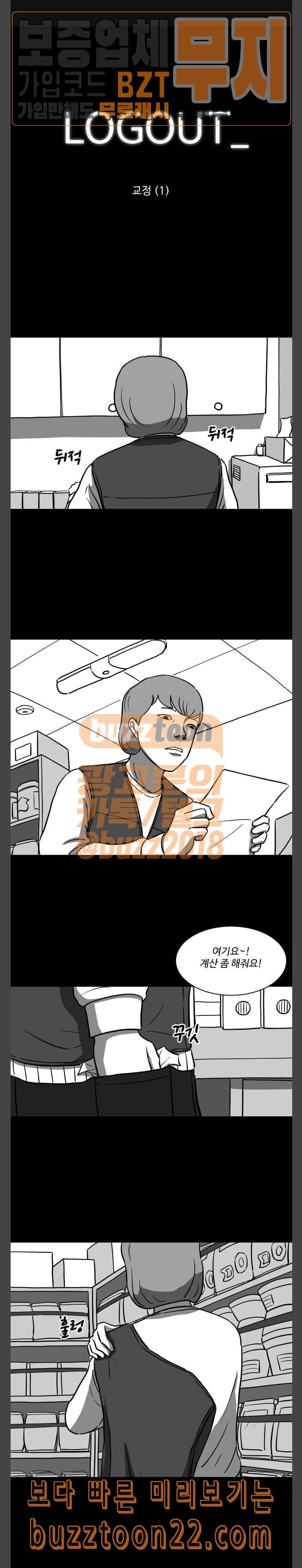 1572456240632.jpeg