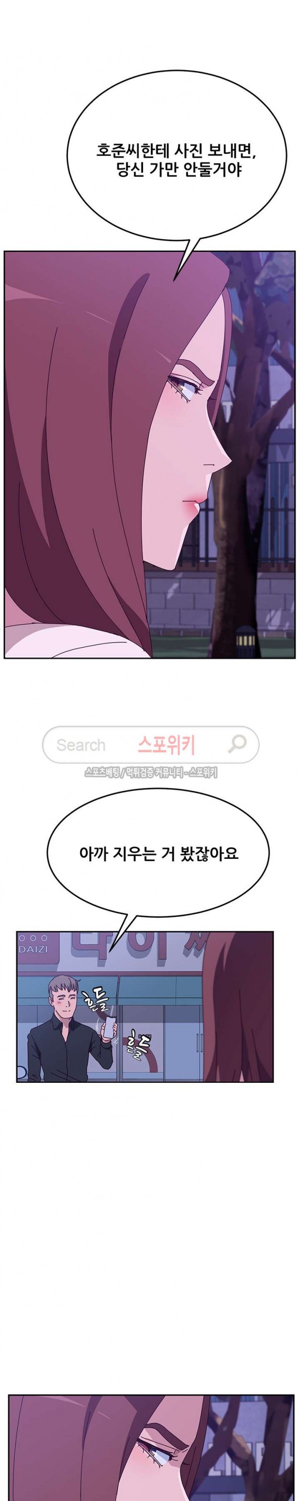 15725347132379.jpg