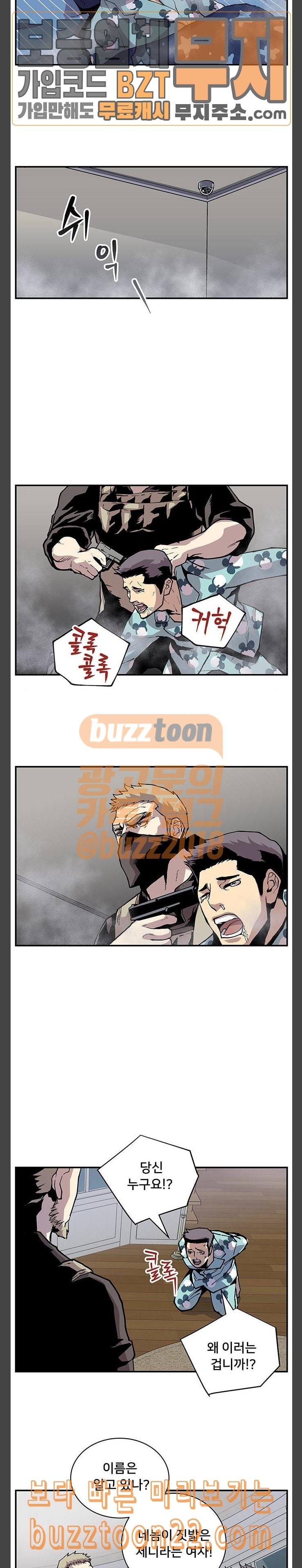 15725666895352.jpeg