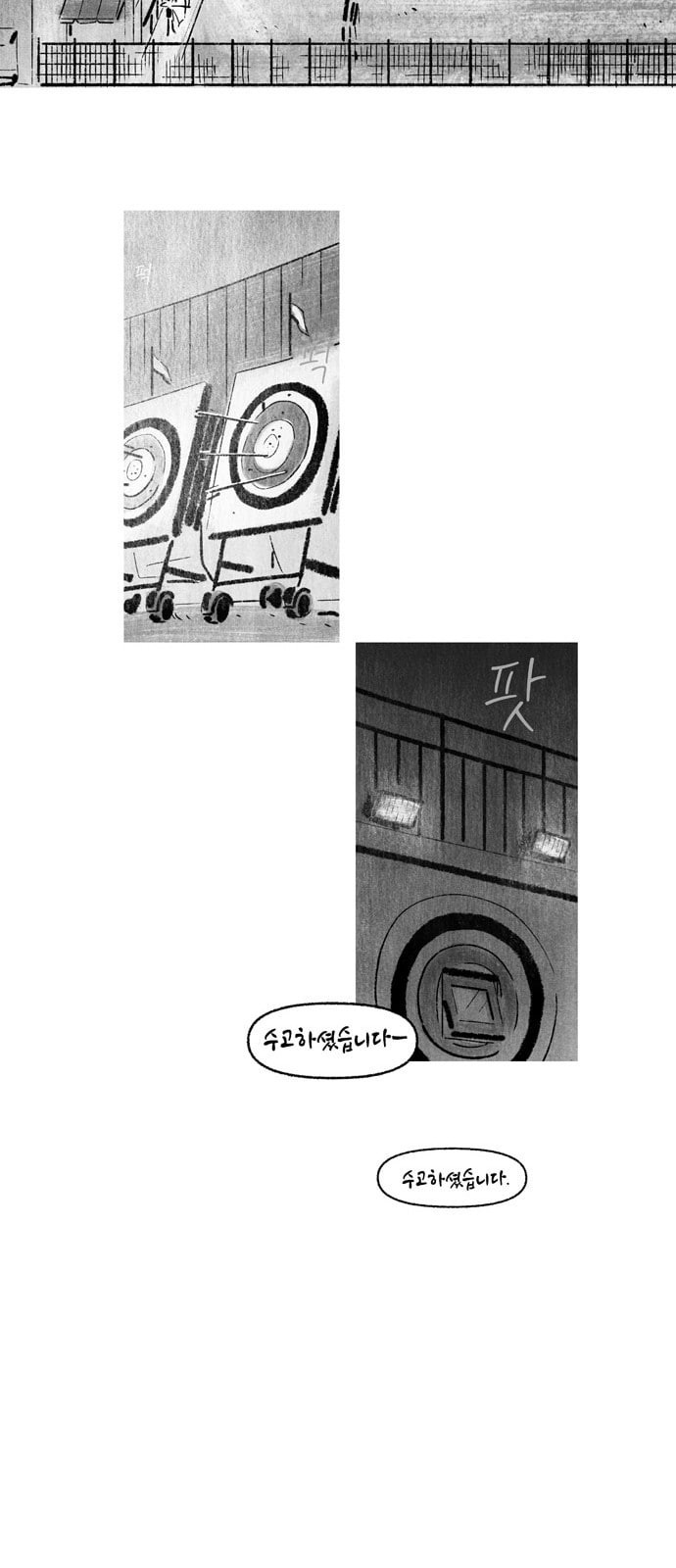 15725713984536.jpeg