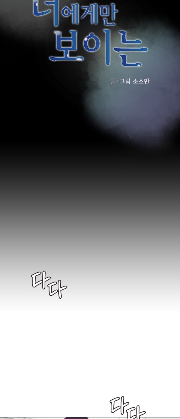 1572572316538.jpeg