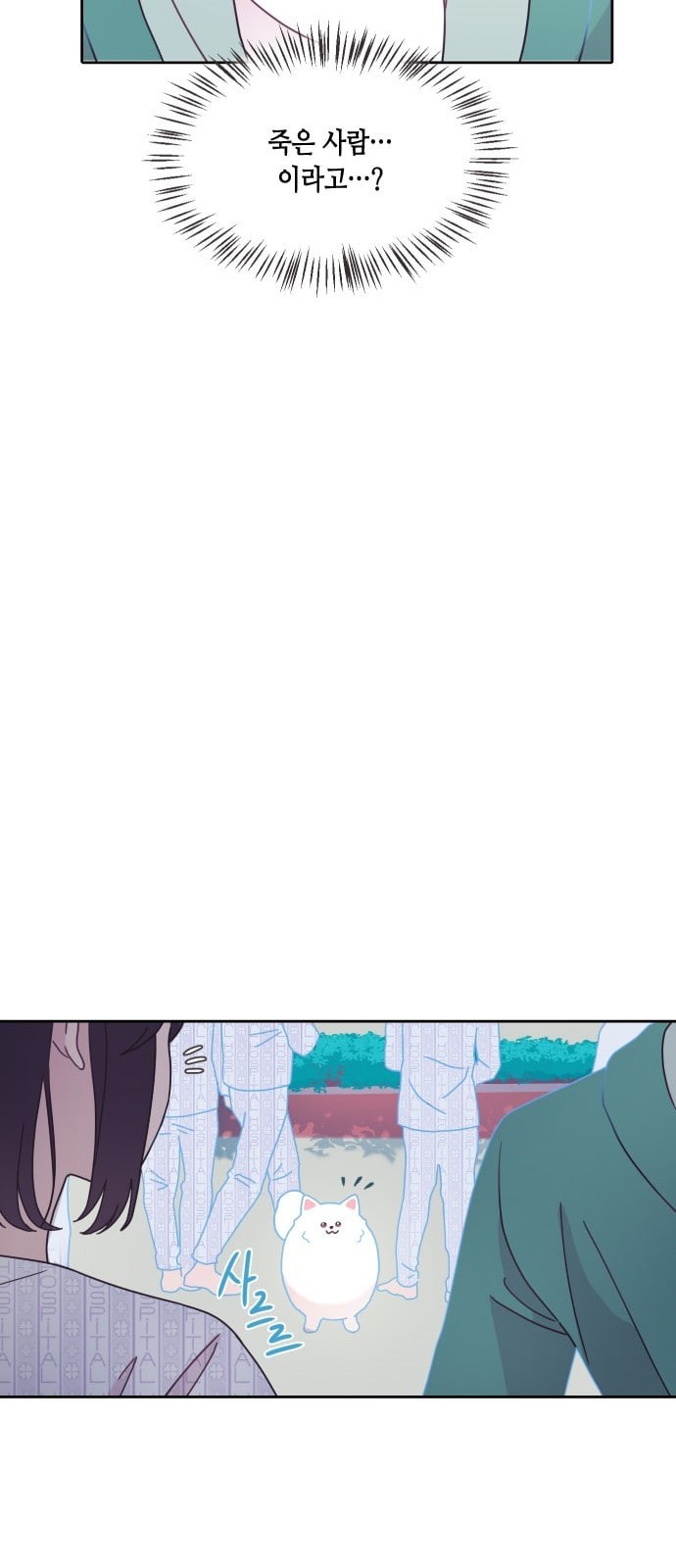 15725723576308.jpeg