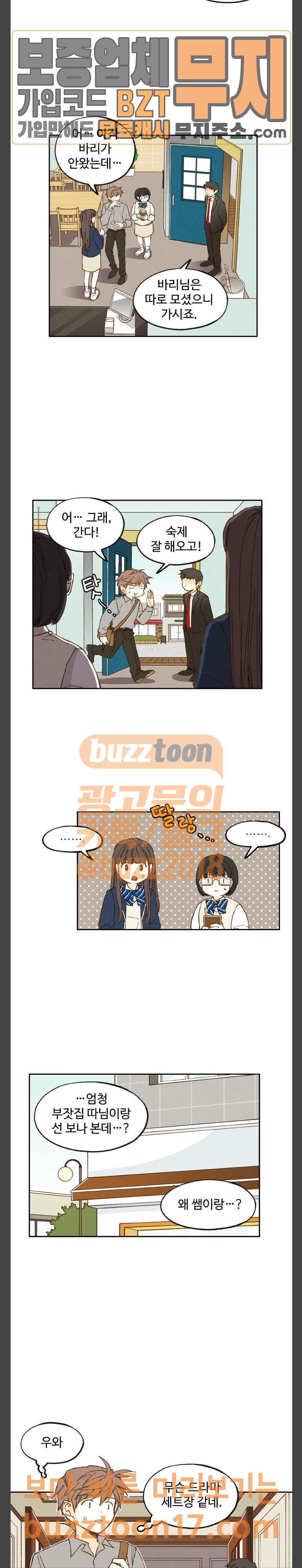 1572769941238.jpeg