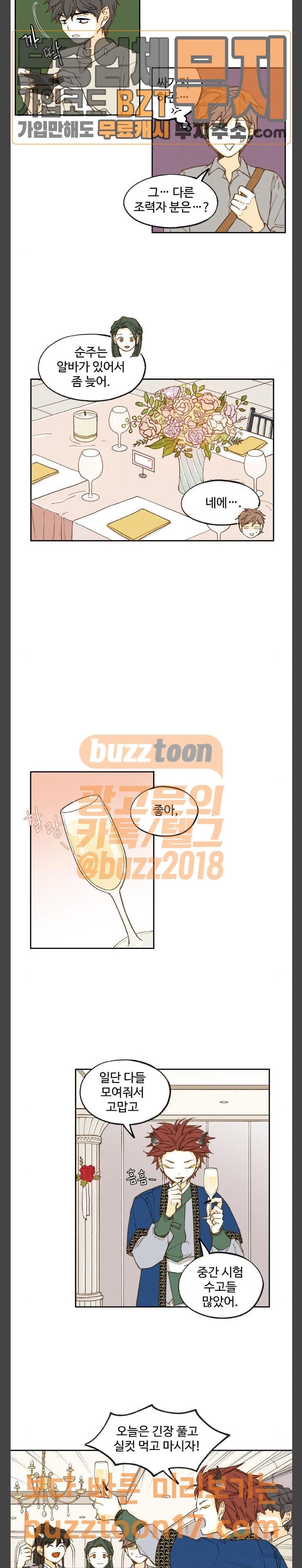 15727699442432.jpeg