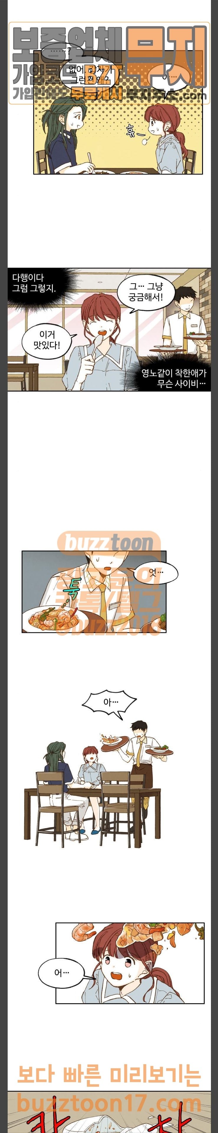 15727719187215.jpeg