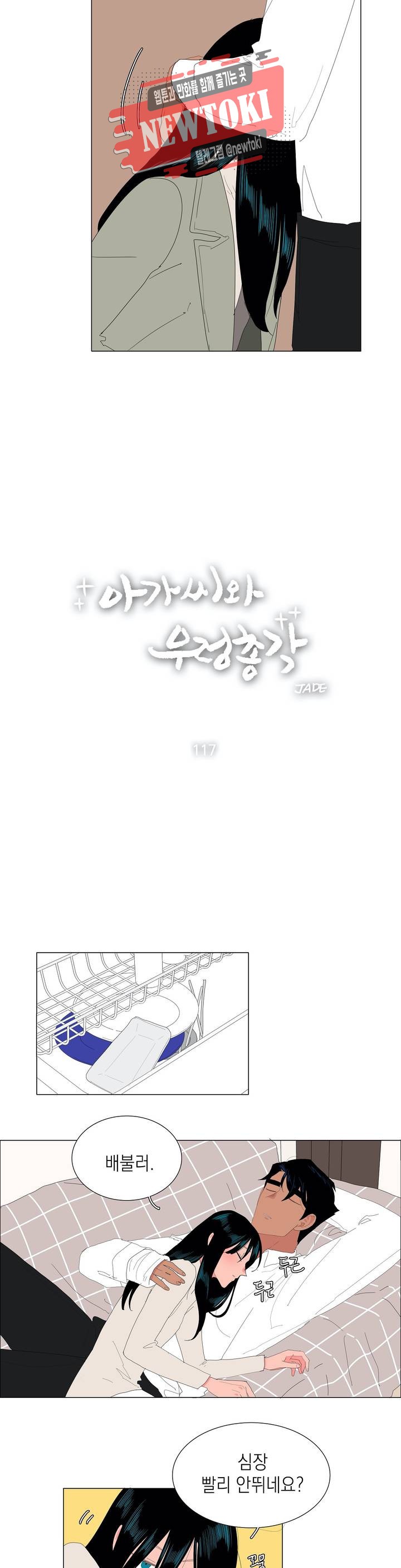 15728071667231.jpg