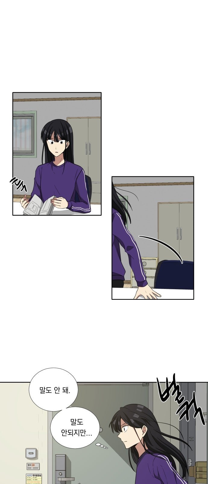 15733191409191.jpeg