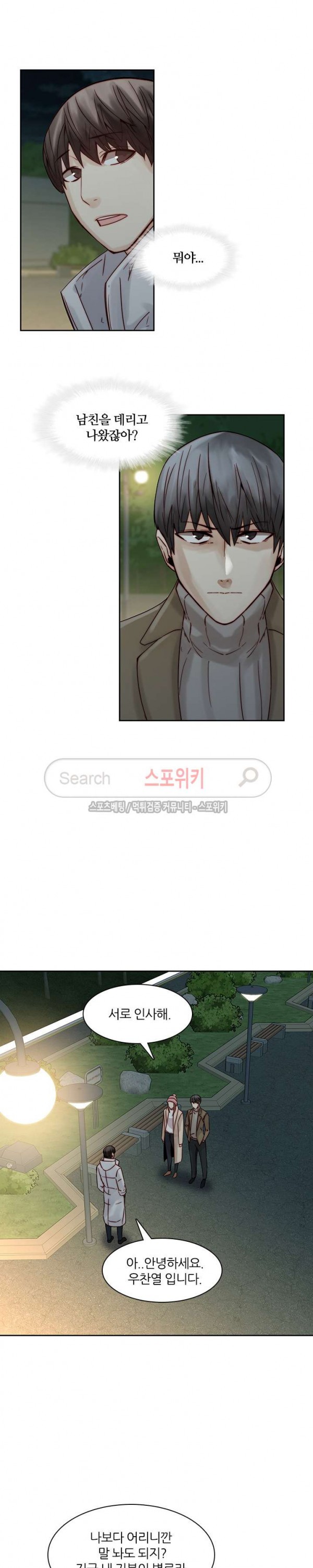 15734795041492.jpg