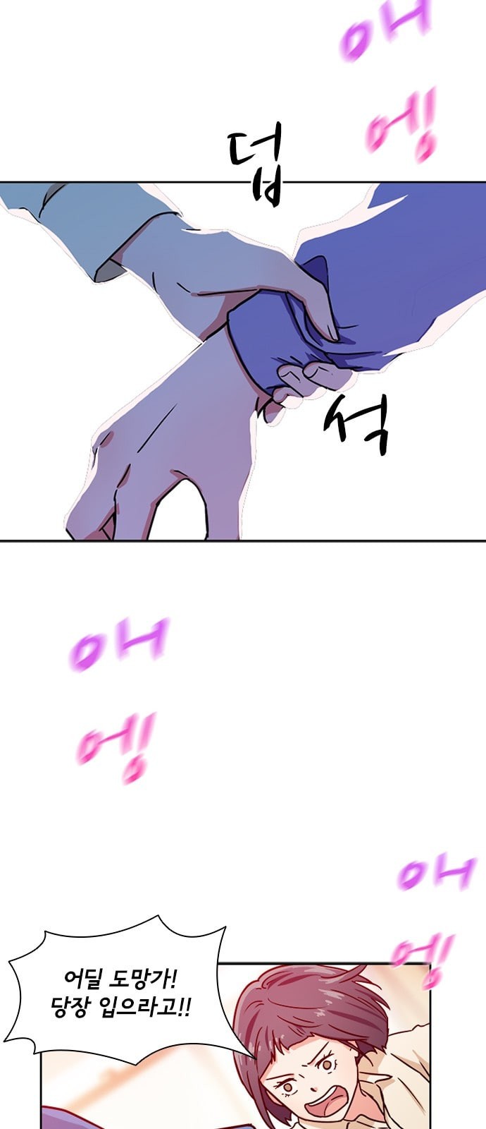 15736649307996.jpeg